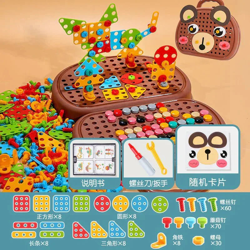 Electric Drill Screw Nuts 3D Puzzle Play Toy
